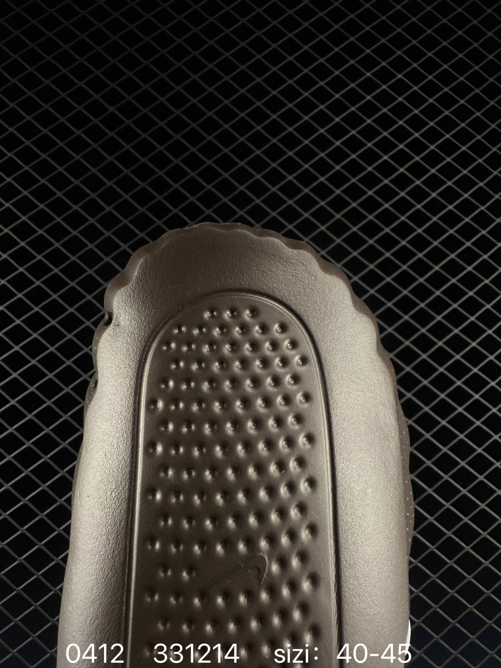 Nike Mind 001 IQ8502-331214